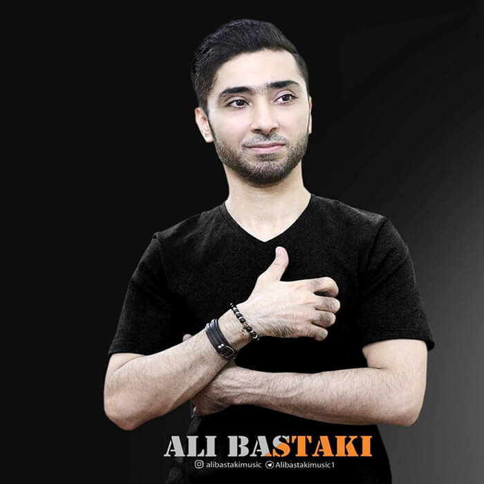 علی بستکی شبنم سحر