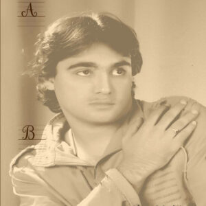 آرشاوین ممد
