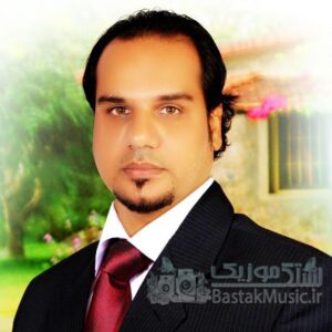نعیم دژگانی ناز نازی