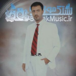 حسن واحدی اول سالن