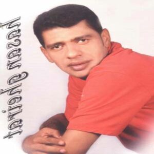 حسن غیرت وصال لاله