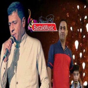 حسن غیرت فهیم محمودی بی بی