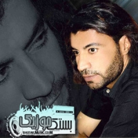 ناصر زرجام آلبوم مهتاب