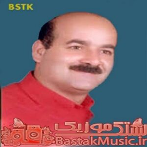 غلامرضا عبدلی البوم گل مریم