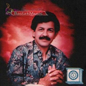 محمد صالح جناحی آلبوم خدیجه