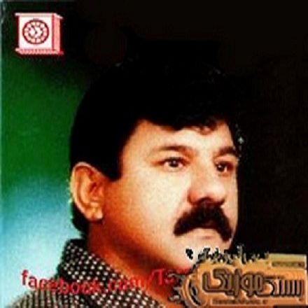 حسن جناحی پابلندی جفتی