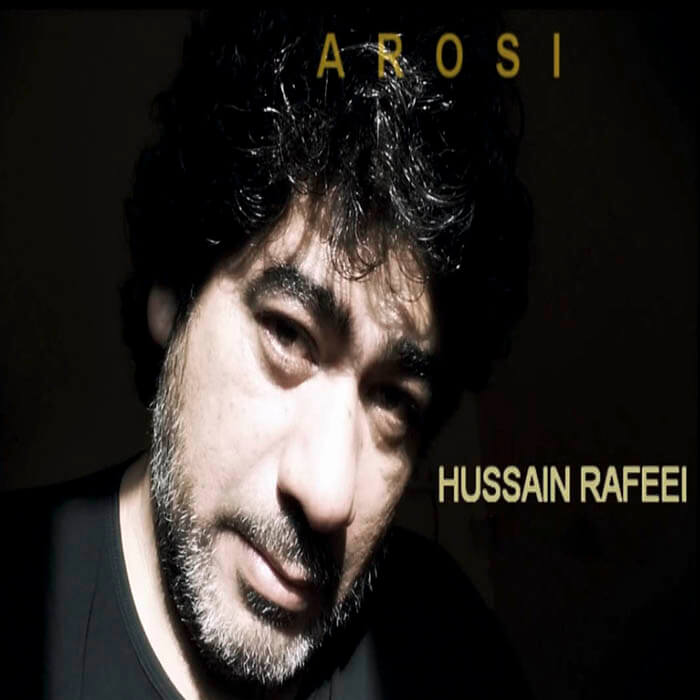 حسین رفیعی رمیکس عروسی