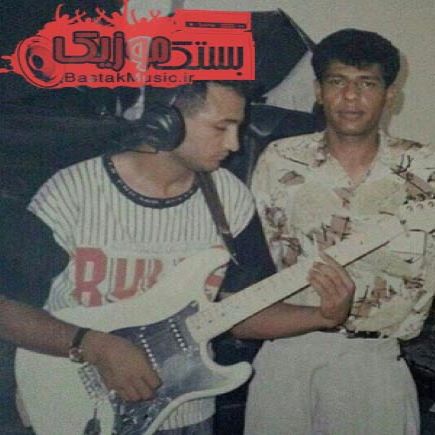 حسن غیرت نطفه غم