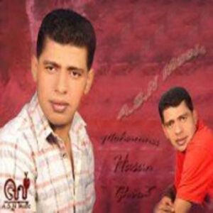 حسن غیرت بدا ای یار جانی