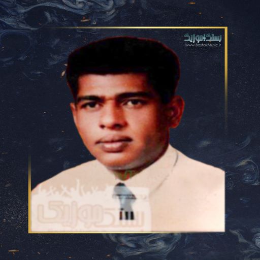 حسن غیرت گلم نازم