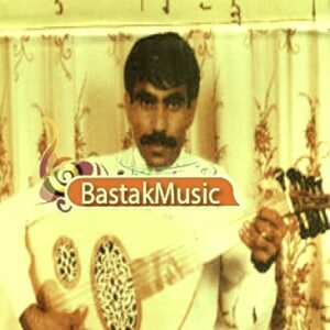 علی میرشکال نرمه نرمه