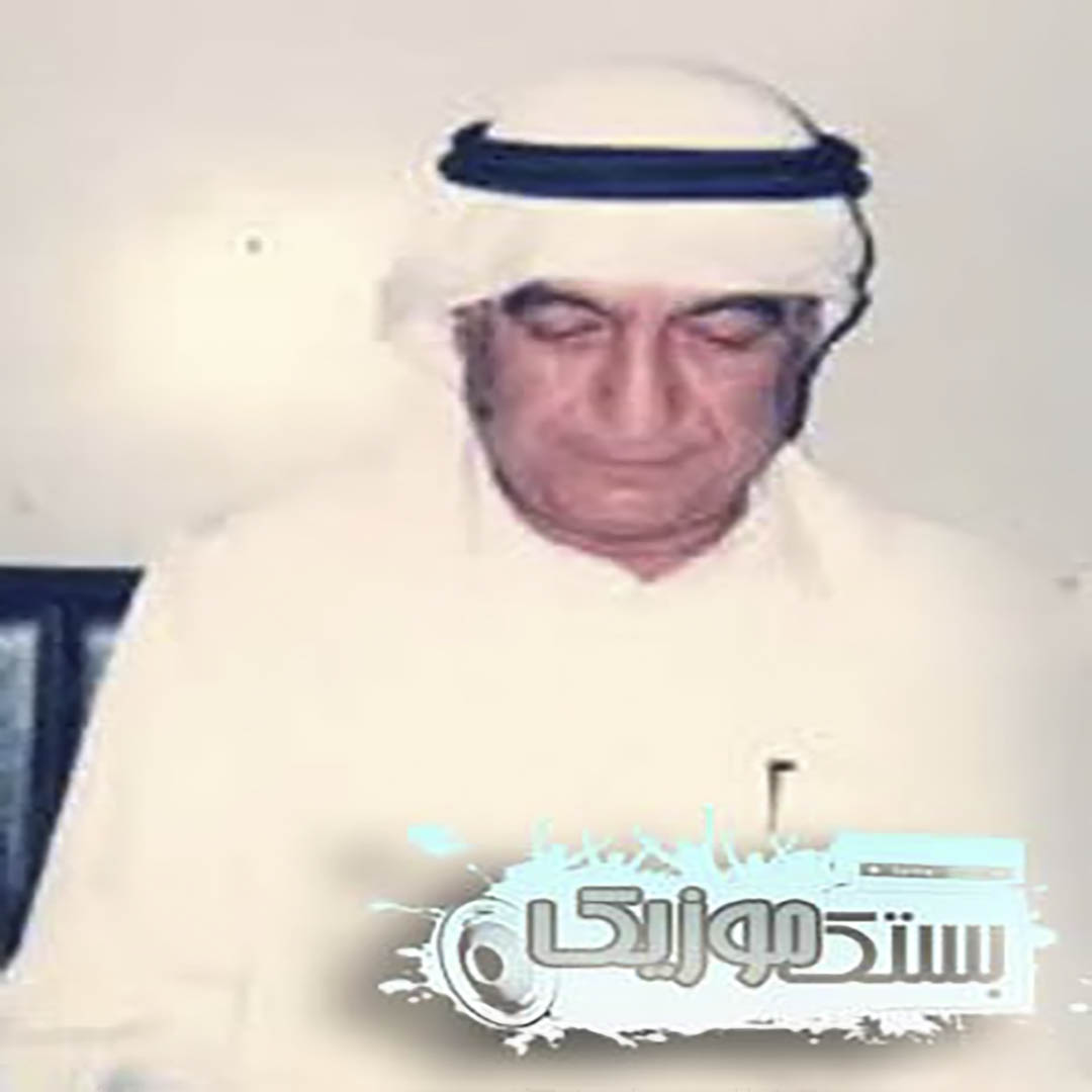 یوسف هادی دل جانی