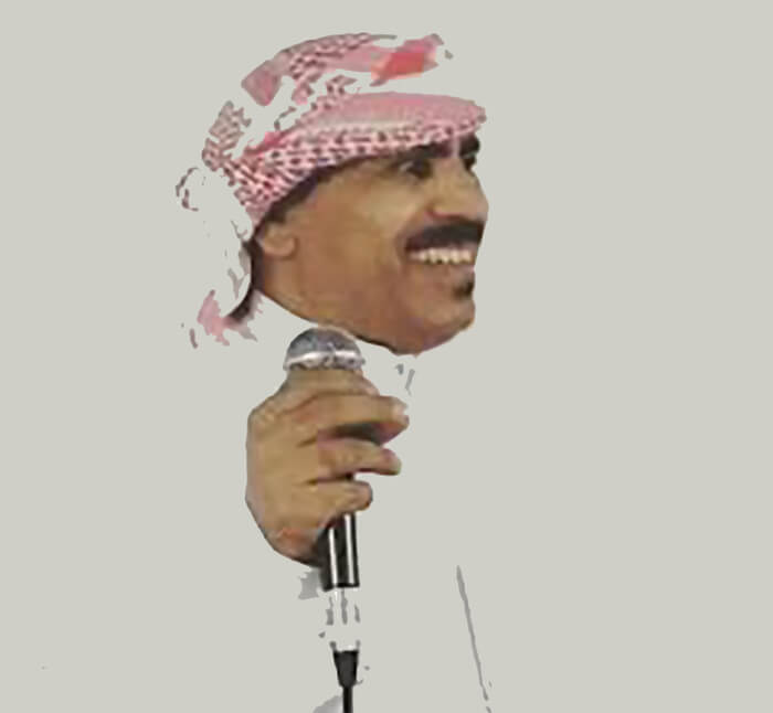 علی میرشکال حفله بندری