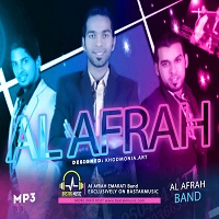 فرقه الافراح