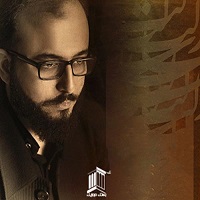 احمد رحیم