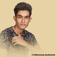 محمد دست بسته