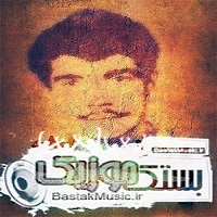 قنبر راستگو