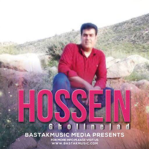 حسین قلی نژاد شب حنابندان