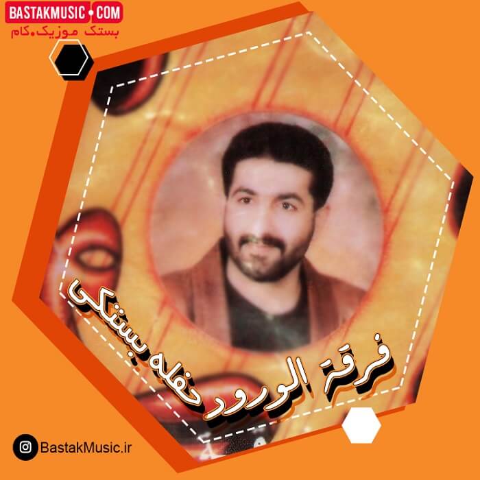 حسن جابر حفله