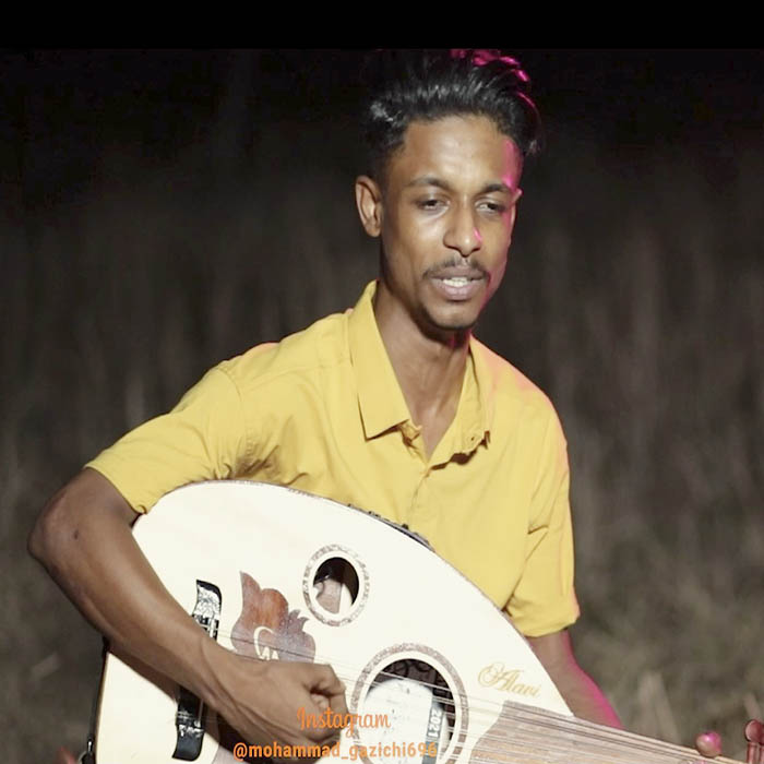 محمد گزیچی منی دل