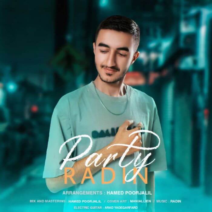 رادین و حامد پارتی