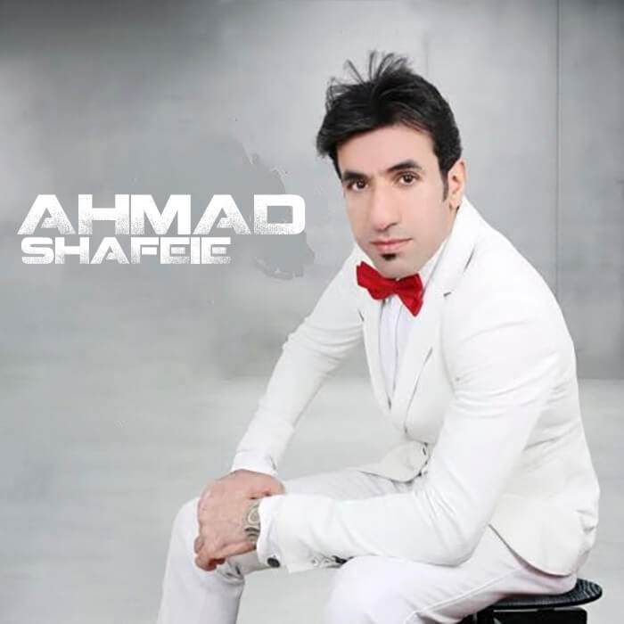 احمد شفیعی شاد بندری