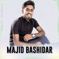 مجید باشی دار