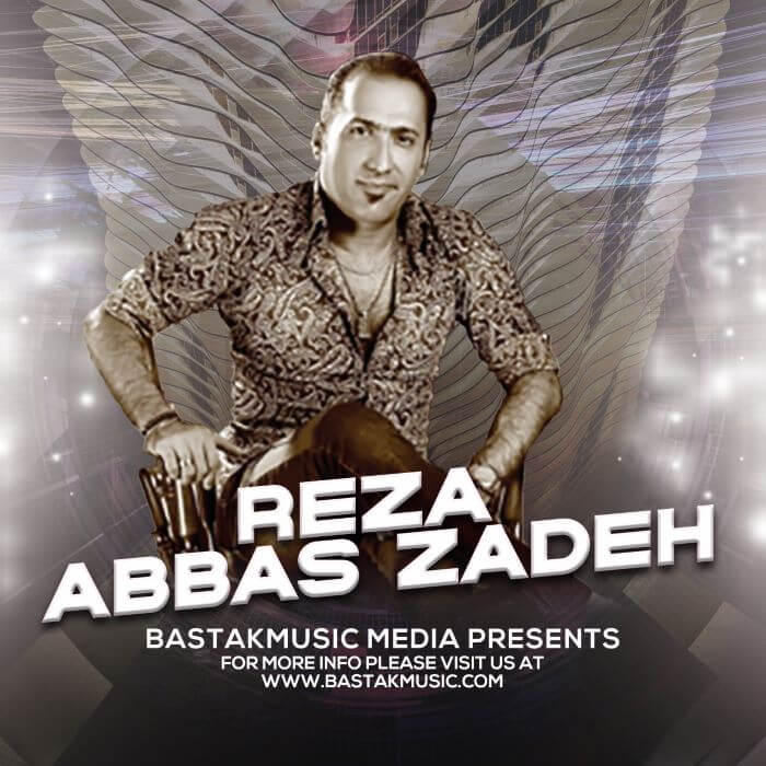 رضا عباس زاده