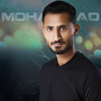 محمد منفرد