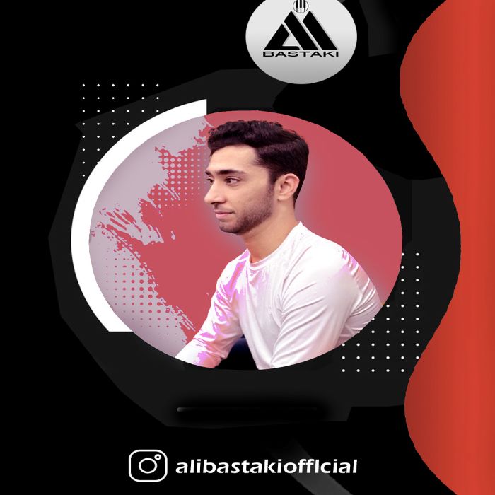 علی بستکی قشنگ امش