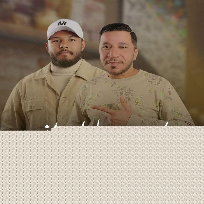 علی انور عادل انور مادر